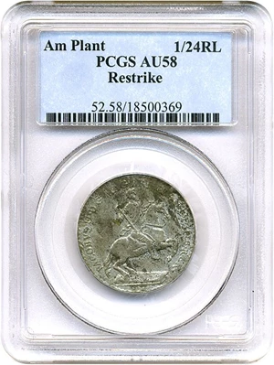 image for: American Plantations 1/24 Real PCGS AU58 (Restrike)