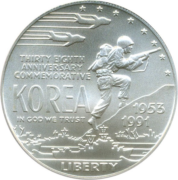 image for: 1991-D $1 PCGS MS69 (Korea)