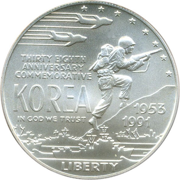 image for: 1991-D $1 PCGS MS69 (Korea)