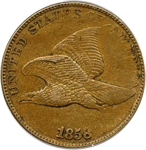 image for: 1858/7 1c PCGS/CAC AU50