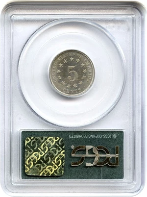 image for: 1874 5c PCGS/CAC Proof 67 OGH