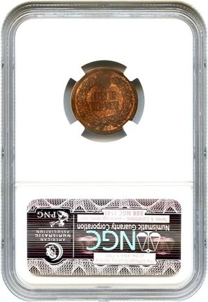 image for: 1875 1c NGC Proof 63 BN