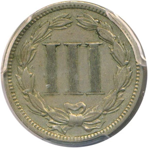 image for: 1883 3cN PCGS AU50 - Low Mintage Rarity - No Reserve!