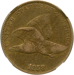 image for: 1858/7 1c NGC XF40 (FS-301) Scarce Overdate