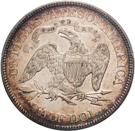 image for: 1887 50c PCGS AU50 - Very Low Mintage Date - No Reserve!