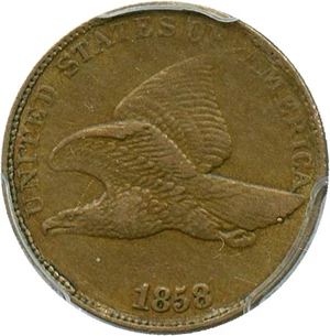 image for: 1858/7 1c PCGS/CAC XF40 - Scarce Overdate