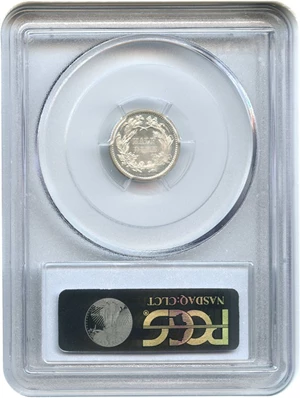 image for: 1870 H10C PCGS Proof 63 CAM