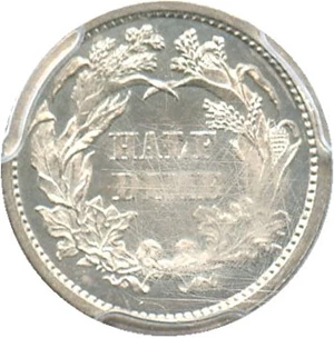 image for: 1870 H10C PCGS Proof 63 CAM