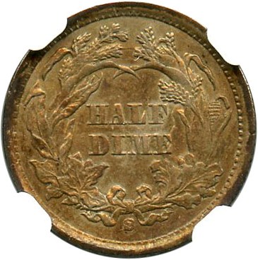 image for: 1866-S H10c NGC AU55