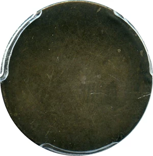 image for: 1820 25c PCGS Poor-1 (Small 0)