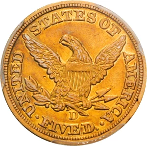 image for: 1848-D $5 PCGS AU50 - Popular Dahlonega Mint Issue