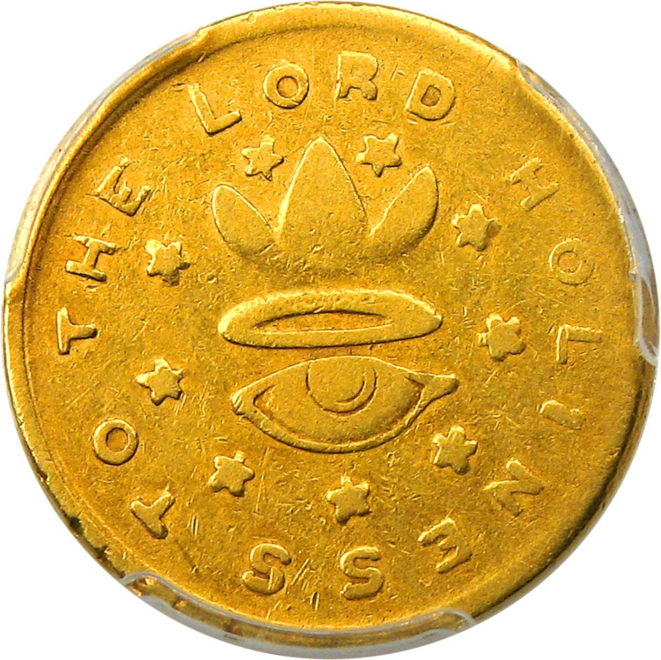 image for: Mormon 1850 $5 PCGS/CAC VF35 - Ultra-Desirable Territorial Gold