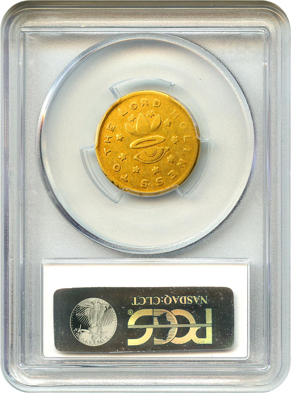 image for: Mormon 1850 $5 PCGS/CAC VF35 - Ultra-Desirable Territorial Gold