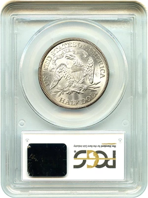 image for: 1871 50c PCGS MS65 - Beautiful Coin - Scarce Date in Gem