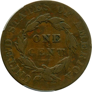 image for: 1824/2 1c PCGS VG-8