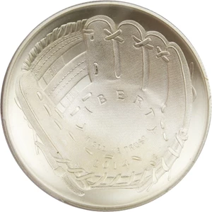 image for: 2014-P Baseball Hall of Fame $1 PCGS MS69