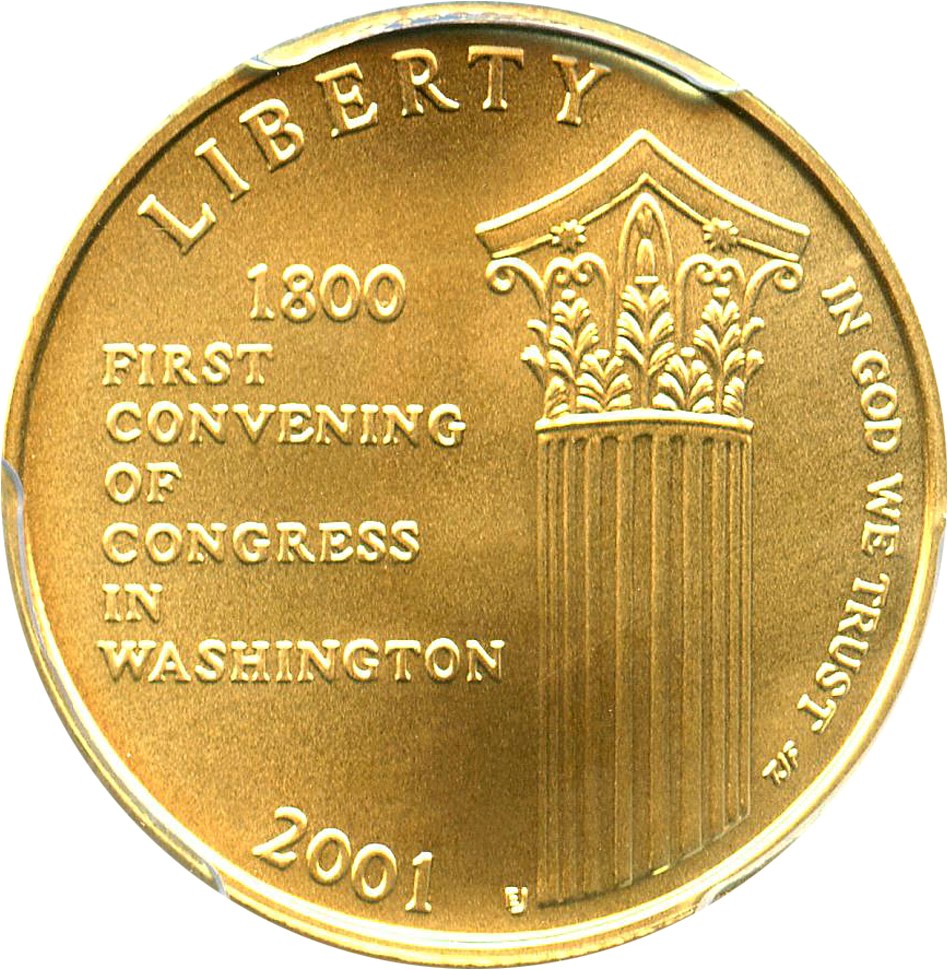 image for: 2001-W Capitol Visitors Center $5 PCGS MS69 - No Reserve!