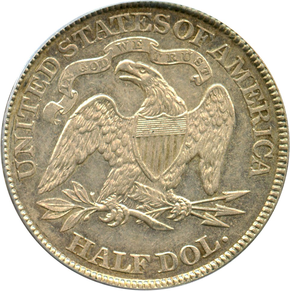 image for: 1887 50c PCGS AU58 - Scarce Low Mintage Date - Lightly Prooflike Surfaces