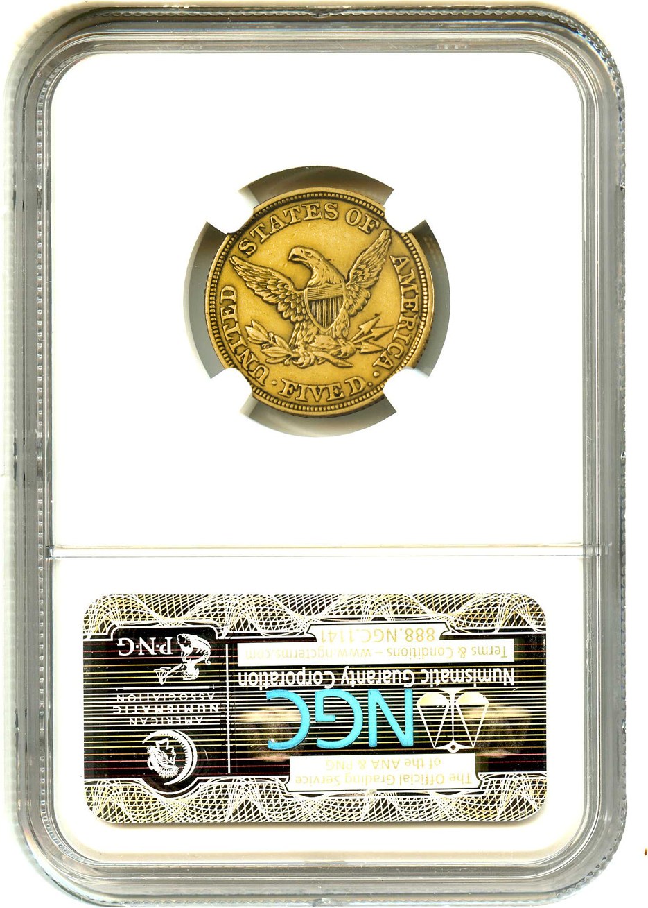 image for: 1847/7 $5 NGC AU50 - No Reserve!