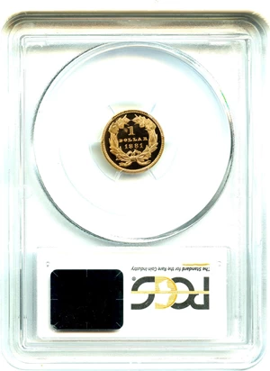 image for: 1881 G$1 PCGS/CAC Proof 64 DCAM