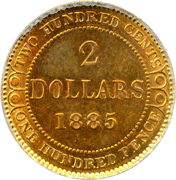 image for: Newfoundland: 1885 Gold $2 PCGS AU55 (KM-5) 0.0981 oz gold