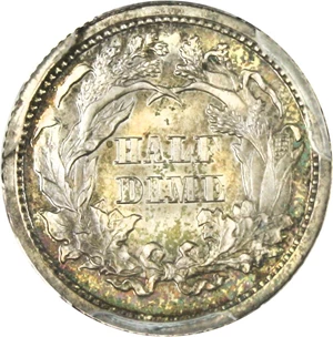 image for: 1867 H10c PCGS Proof 65