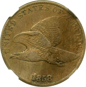 image for: 1858/7 Flying Eagle 1c NGC VF35 (FS-301)