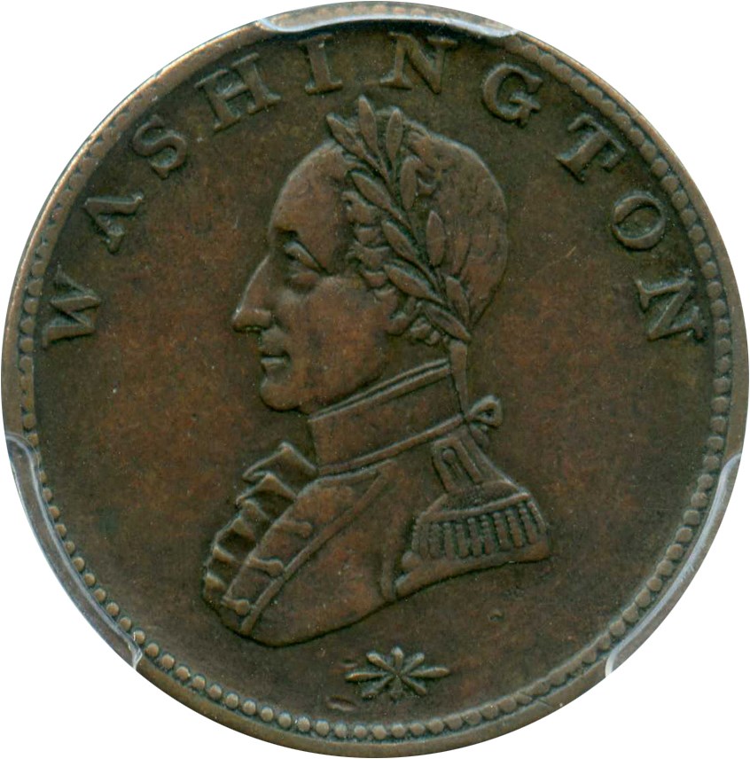 image for: Doubled Head Washington Cent PCGS XF40