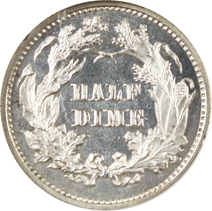 image for: 1864 H10C NGC/CAC Proof 63 CAM