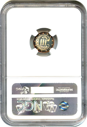 image for: 1871 3cS NGC Proof 67 CAM