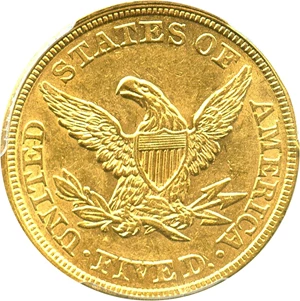 image for: 1857 $5 PCGS AU58