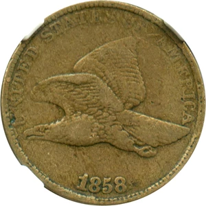image for: 1858/7 Flying Eagle 1c NGC VF30 (FS-301, LDS)
