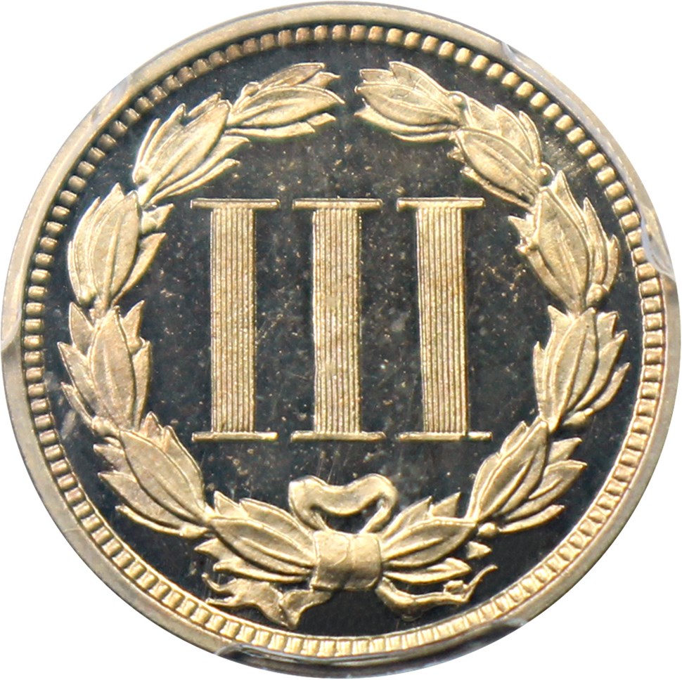 image for: 1868 3cN PCGS Proof 66 DCAM