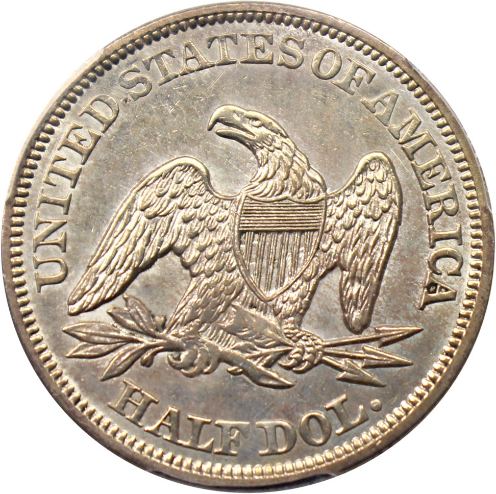 image for: 1855/54 50c PCGS AU58 (Arrows)