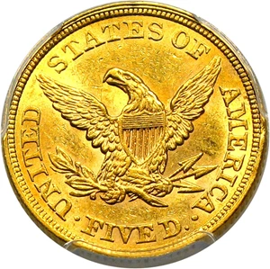 image for: 1857 $5 PCGS MS62