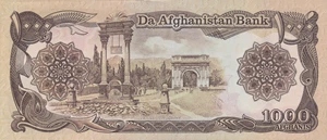 image for: