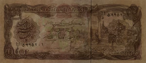 image for:
