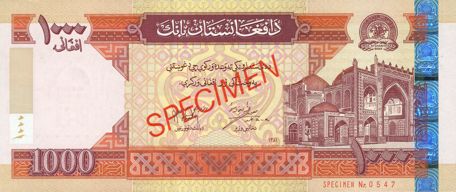  Diagonal red SPECIMEN ovpt front/back; horizontal red SPECIMEN Nr # ovpt lower right; all-zero s/n 