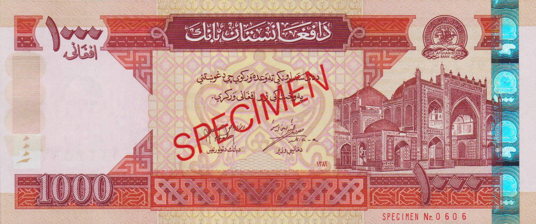  Diagonal red SPECIMEN ovpt front/back; horizontal red SPECIMEN Nr # ovpt lower right; ladder s/n ١٢٣۴٥٦٧ 