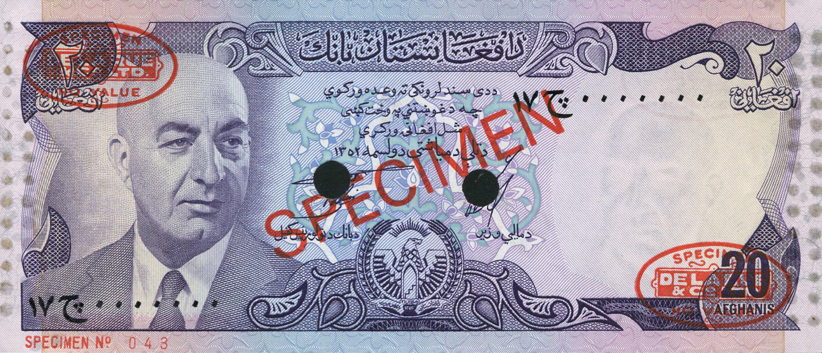  Diagonal red SPECIMEN and DLR oval ovpts front/back; horizontal red SPECIMEN NO # ovpt lower left front; all-zero s/n 