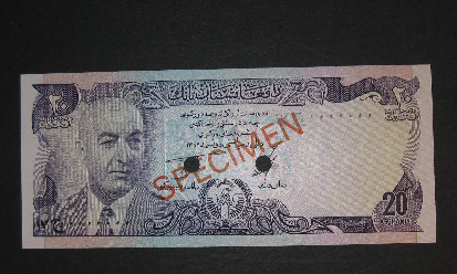  Diagonal red SPECIMEN ovpt front/back; all-zero s/n 