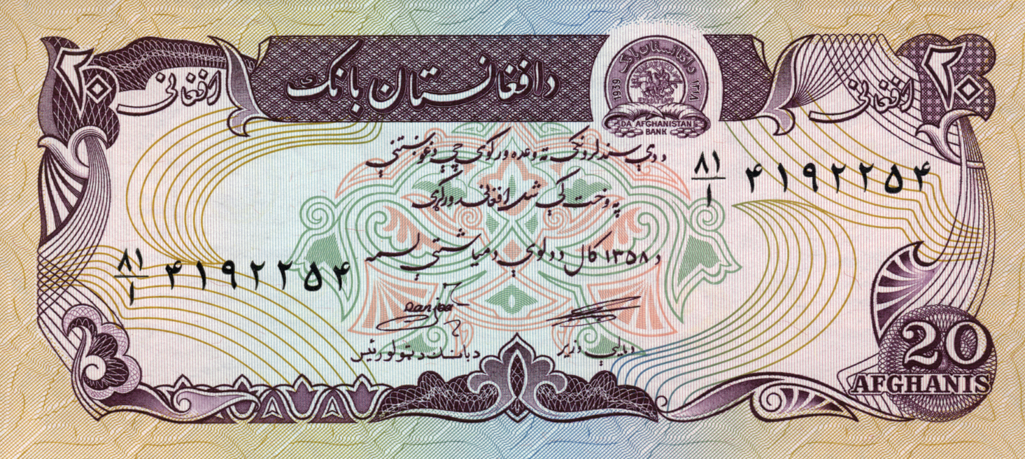 20 afghanis (B340bz)