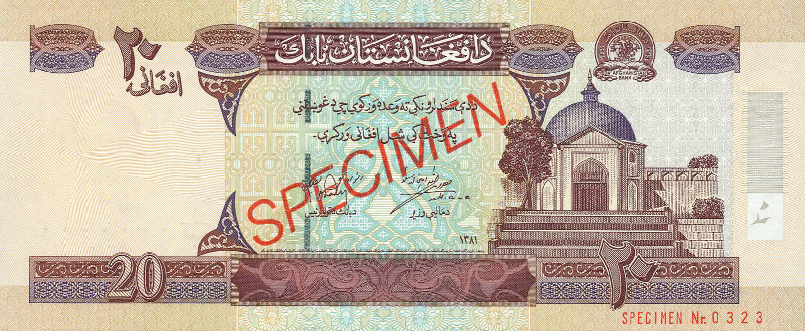  Diagonal red SPECIMEN ovpt front/back; horizontal red SPECIMEN Nr # ovpt lower right; all-zero s/n 