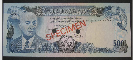  Diagonal red SPECIMEN ovpt front/back; all-zero s/n 