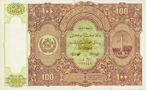 image for: