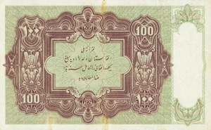 image for:
