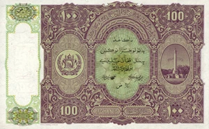 image for: