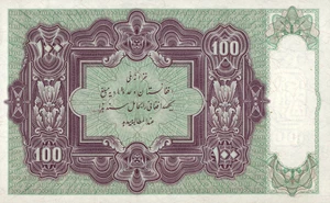 image for: