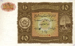 image for:
