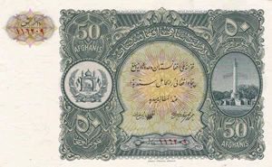 image for: